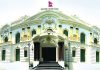 राष्ट्रिय परिचयपत्र अनिवार्य गर्दै केन्द्रीय बैंकद्वारा भुक्तानी प्रणालीसम्बन्धी निर्देशिकामा संशोधन