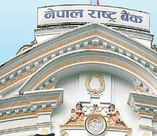 एक खर्ब निक्षेप सङ्कलन गर्न बोलकबोल आह्वान