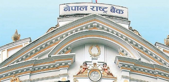 Nepal-Rastra-Bank-header