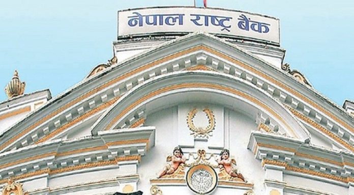 एक खर्ब निक्षेप सङ्कलन गर्न बोलकबोल आह्वान