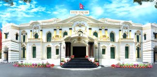 तरलता व्यवस्थापनका निम्ति २५ अर्ब निक्षेप सङ्कलन गर्दै केन्द्रीय बैंक