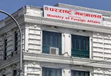 अन्तरिमकालमा राहदानी सेवा अवरुद्ध हुनसक्छ-विभाग