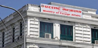 राहदानी ऐन संशोधन विधेयक : के–के बदलिँदैछन् ?