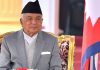 राष्ट्रपति पौडेलद्वारा वैशाख २८ गते संसद् अधिवेशन आह्वान
