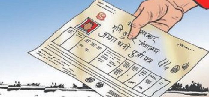 1701486042_1605861499_lalpurja-1200x560-1200x560