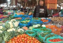 यस्तो छ आजका लागि कृषिउपजको थोक मूल्य