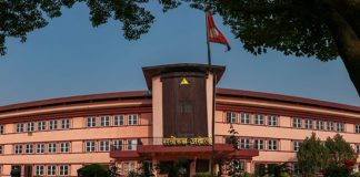 सर्वोच्च भन्याे, ‘आर्थिक विपन्नता भएकालाई छुट दिने स्पष्ट कानुन बनाऊ’