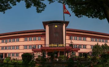 बैंकिङ सेवामा राष्ट्रिय परिचयपत्रको अनिर्वायता सर्वोच्चद्वारा बदर: अब नागरिकताकै आधारमा सेवा पाइने