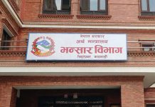 सुक्खा तरकारीका लागि पनि आयातकै भर