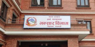 सुक्खा तरकारीका लागि पनि आयातकै भर