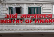 पूर्वसहमति नलिइ सवारीसाधन खरिद गर्न नपाइने