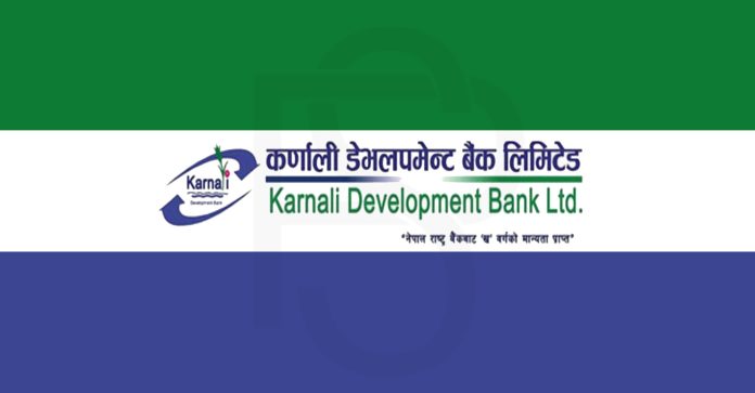 karnali-development-bank-setopress
