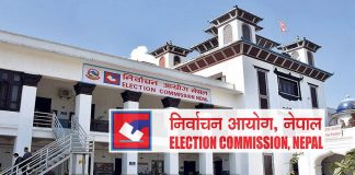 तीन महिनामा एक लाख ८१ हजार नयाँ मतदाता थपिए