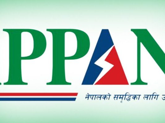बाढी पिडितका लागि इप्पानले पाँच करोड सहयोग गर्ने