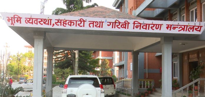 Bhumi-Byabastha_sahakari_garib-mantralaya