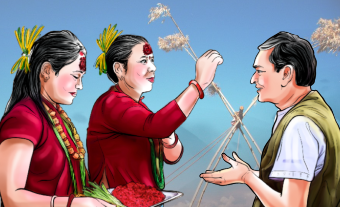 Dashain-1024x624