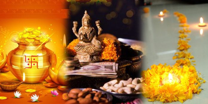 dhanteras-god