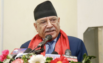 पूर्वप्रधानमन्त्री दाहालद्वारा संविधान दिवसको शुभकामना