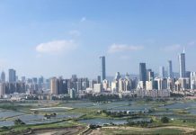 आज विश्व सहरीकरण दिवस मनाइँदै