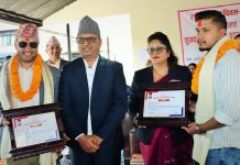 पोखरामा मनाइयो राष्ट्रिय कर दिवस, उत्कृष्ट करदाता सम्मानित