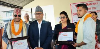 पोखरामा मनाइयो राष्ट्रिय कर दिवस, उत्कृष्ट करदाता सम्मानित