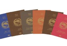 दैनिक एक हजार थान राहदानी उपलब्ध गराइने