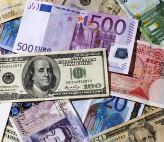 यस्तो छ आजका लागि निर्धारण गरिएको विदेशी मुद्राको विनिमयदर