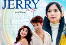 २०८२ मा सर्वाधिक कमाइ गर्ने चलचित्र बन्यो ‘जेरी अन टप’