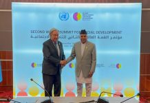 राष्ट्रपतिसँग महासचिव गुटेरेसको शिष्टाचार भेट