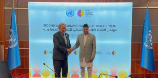 राष्ट्रपतिसँग महासचिव गुटेरेसको शिष्टाचार भेट