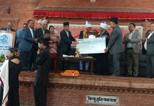 रु एक लाखकाे ‘नेवाः रत्न सिरपा पुरस्कार’ भैरब संस्कृति संरक्षण समितिलाई अर्पण