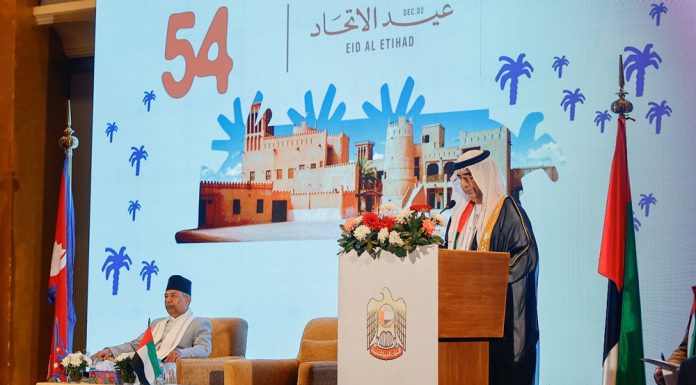 उपराष्ट्रपति यादव स्वागत समारोहमा सहभागी