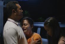 चलचित्र ‘धागो’ को ‘ट्रेलर’ सार्वजनिक