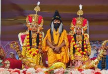 रामजानकी विवाह महोत्सवको ‘मटकोर’को तयारी