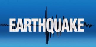 भूकम्पपीडितहरूको अन्तरराष्ट्रिय स्मृति दिवस मनाइँदै