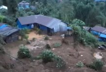 बाढीपहिरोबाट इलाममा रु ११ अर्ब ८१ करोडको क्षति