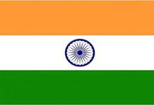 ऊर्जा सङ्कटपछि भारतले तेल अन्वेषण विस्तार गर्ने