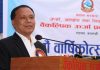 यातायात र भान्छालाई विद्युतीकरणमा परिवर्तन गर्न सरकार लागिपरेको छः मन्त्री घिसिङ