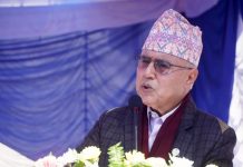 निजी क्षेत्रको सुरक्षा प्रत्याभूति सरकारले गर्छः अर्थमन्त्री खनाल