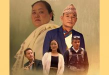 ‘मिम्लेन फुङ’ प्रदर्शनको तयारी