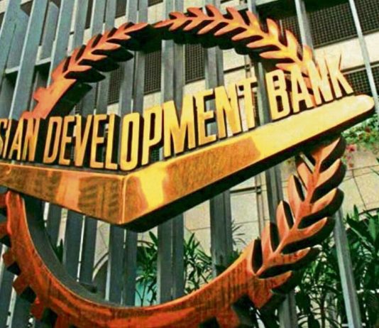 एडिबीको सहयोग सन् २०२९ सम्म २.४ अर्ब अमेरिकी डलर पुग्ने