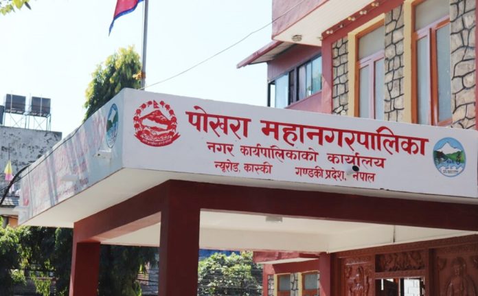 Pokhara