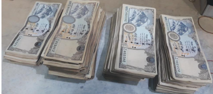 money