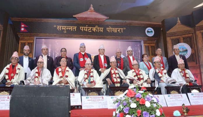 pokhreli navaratna