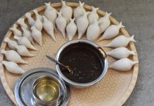 आलेख : मौलिक पर्व यःमरी पुन्ही मनाईंदै नेवार समुदाय