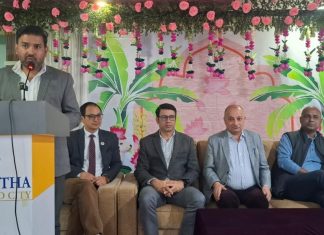 झापामा आजदेखि ‘अर्थोकोन–२०२६’ सम्मेलन