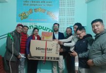 रेडियो अन्नपूर्णको ‘गोल्डकप महापण्डित’ विजेता बनिन् गंगा त्रिपाठी