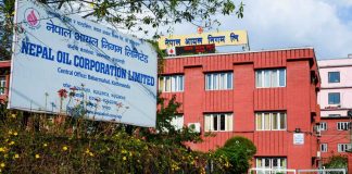 ‘क्रुड आयल ’ भन्दा प्रशोधित इन्धनको मूल्य बढी हुन्छ : आयल निगम