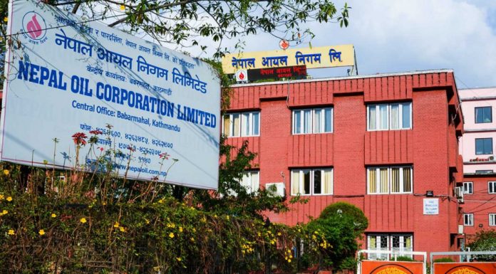‘क्रुड आयल ’ भन्दा प्रशोधित इन्धनको मूल्य बढी हुन्छ : आयल निगम