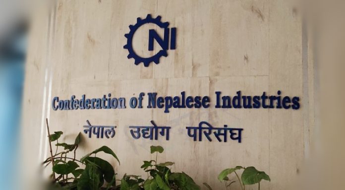 बजेटले अर्थतन्त्रलाई नयाँ दिशा दिने सिएनआईको विश्वास